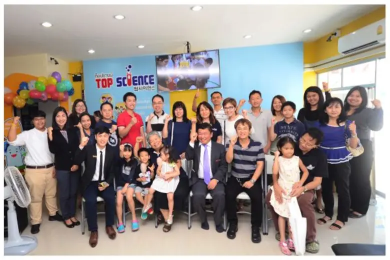 สถาบัน Top Science วิทยาศาสตร์แนวใหม่ ตอบโจทย์เด็กในยุคศตวรรษที่ 21 “ ทดลองเรียนฟรี! วันนี้ - 31 เมษายน 2560 ”