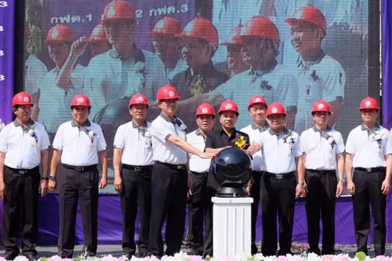 นายเสริมสกุล คล้ายแก้ว ผู้ว่าการ การไฟฟ้า...