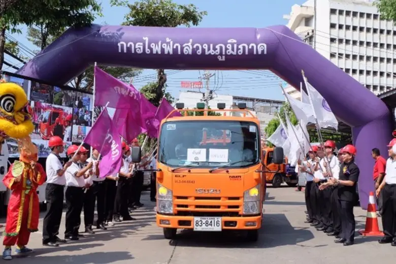 PEA จัดกิจกรรม “Big Patrolling and Cleansing for Strong Grid ปี 2560” มุ่งสู่การพัฒนาเดินหน้าเป็น “Super PEA”