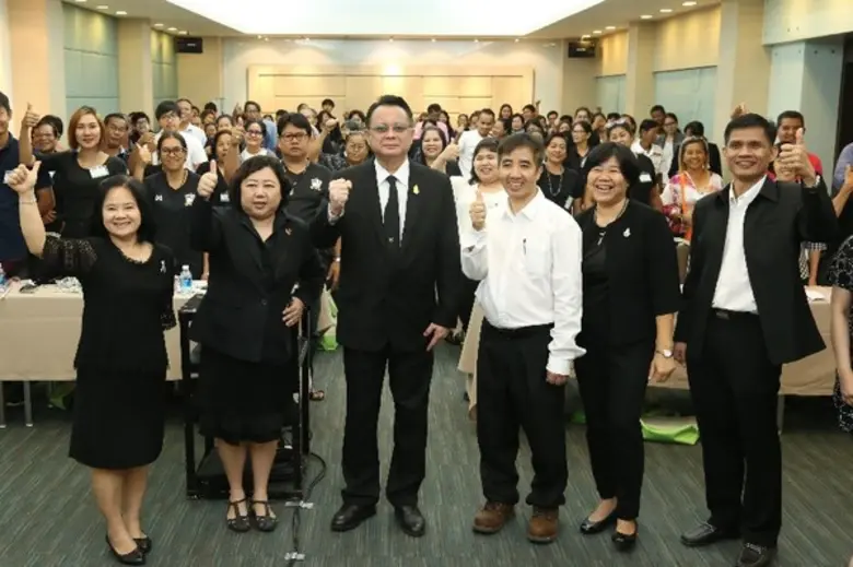 กรมวิทยาศาสตร์บริการ (วศ.) กระทรวงวิทยาศาสตร์และเทค...