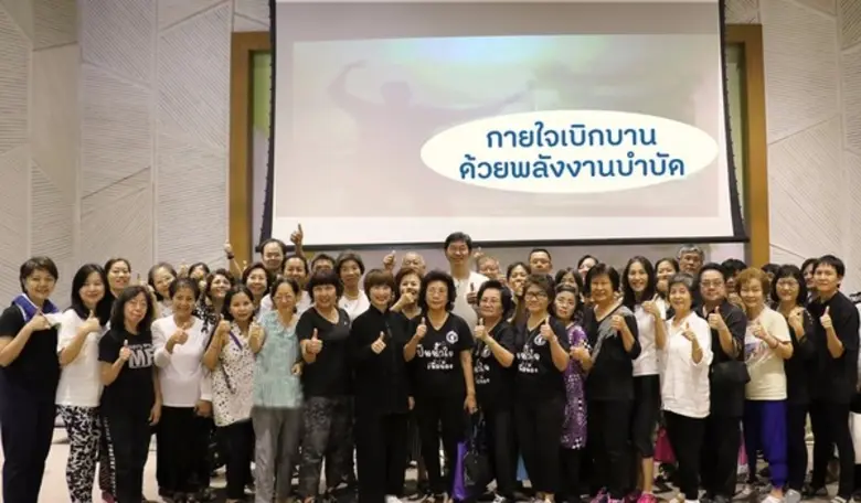 นายแพทย์วิโรจน์ ตระการวิจิตร ผู้อำนวยการฝ...