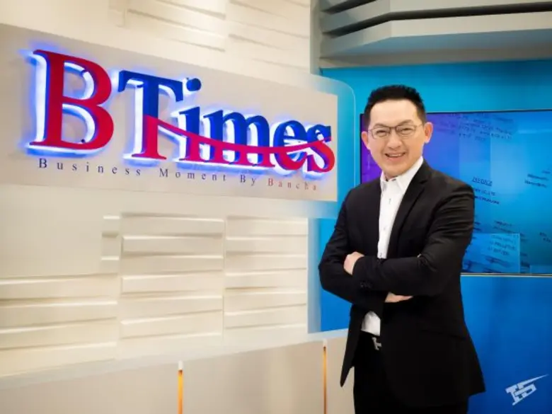 เรื่องเล่าเช้านี้ : เวลา 06.00 น. – ช่วง ...