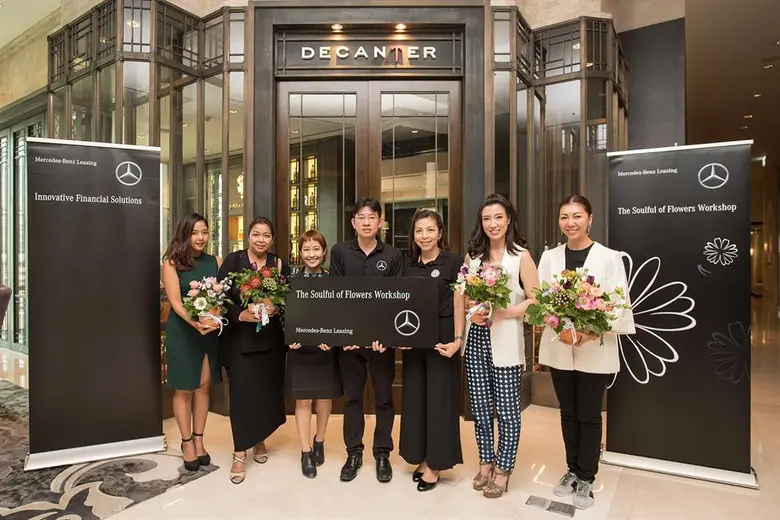 บริษัท เมอร์เซเดส-เบนซ์ ลีสซิ่ง (ประเทศไท...