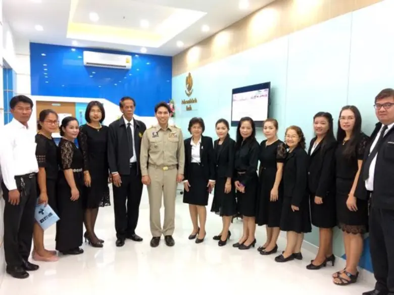 นายจำเริญ โพธิยอด ผู้ตรวจราชการกระทรวงการ...