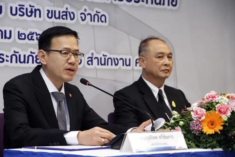 สำนักงาน คปภ. โดย ดร.สุทธิพล ทวีชัยการ เล...