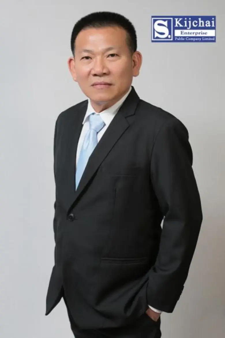 บมจ. ส.กิจชัย เอ็นเตอร์ไพรส์ ผู้ผลิตและจำ...