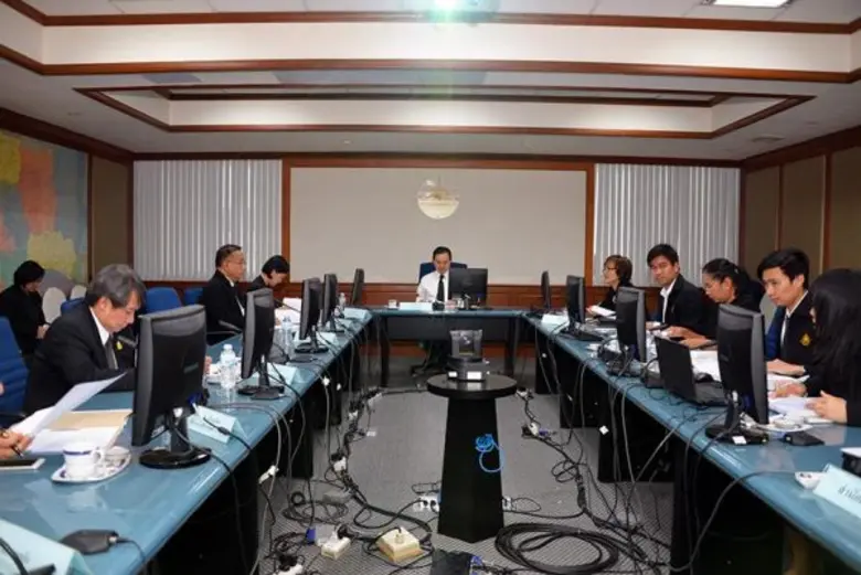 ภาพข่าว: การประชุมคณะกรรมการบริหารกองทุนพัฒนาอสังหาริมทรัพย์ของรัฐ ครั้งที่ 2/2560