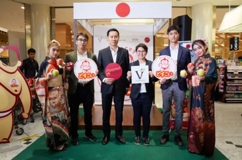 วิภาวี วัชรากร กรรมการผู้จัดการ บริษัท วั...