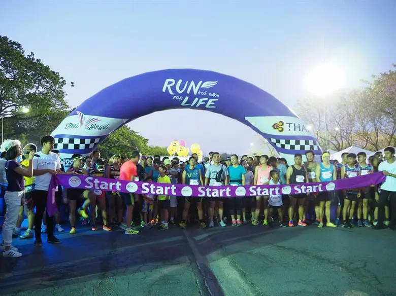 MONO 29 สนับสนุนกิจกรรมทำดีเพื่อสังคม ส่งทีมวิ่งอาสาสมัครลงสนาม “Run For Life”  และ “KhaoKheow10