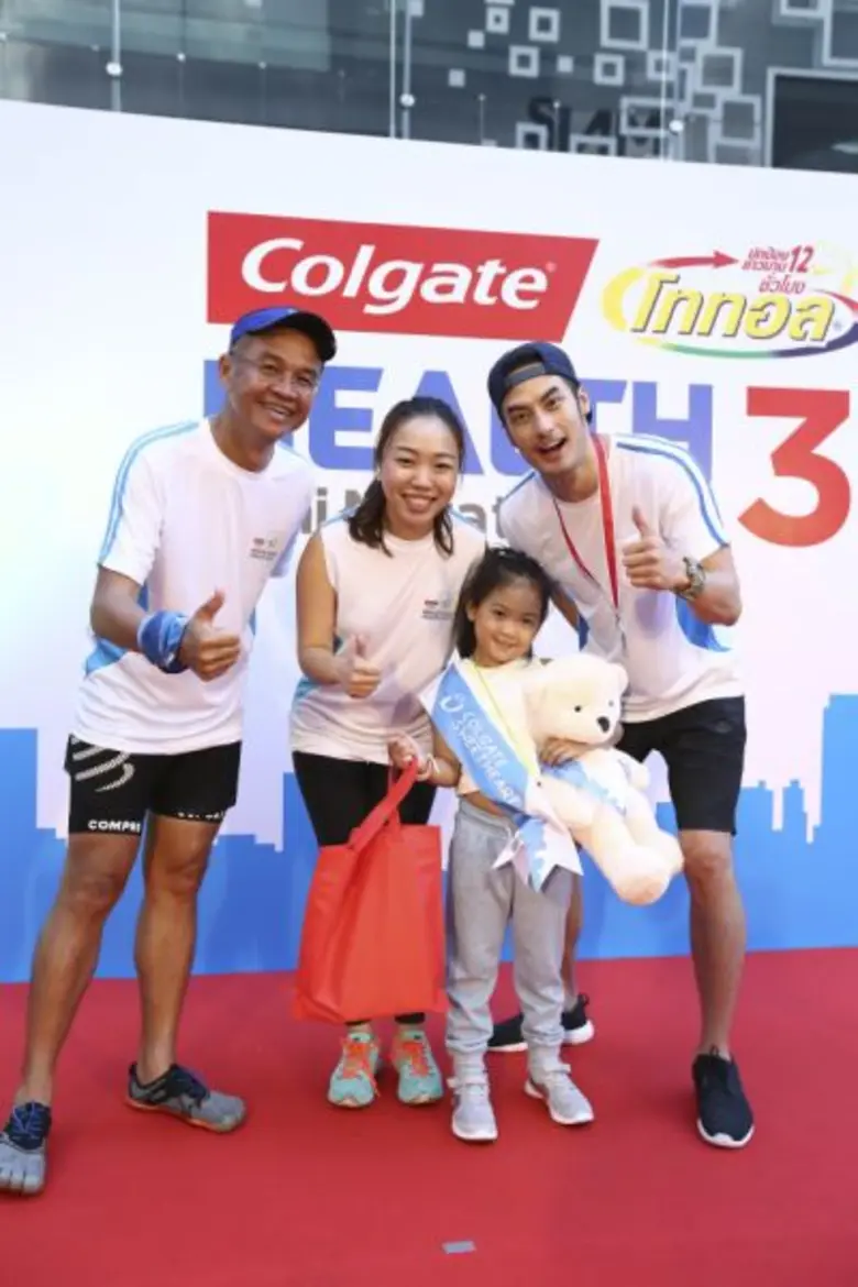 คอลเกต โททอลจัดกิจกรรม “Colgate Total Health Mini Marathon ครั้งที่ 3” ส่งเสริมคนไทยมี สุขภาพช่องปากที่ดี ร่างกายแข็งแรง ดึงดาราหนุ่มสุขภาพดี บอย ปกรณ์และน้องวันใหม่ร่วมวิ่งไปยิ้มไป