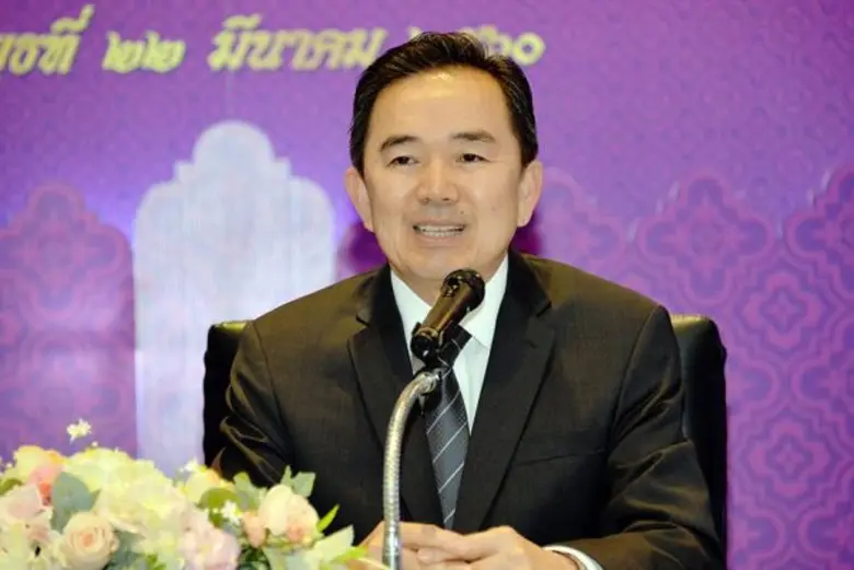 เหรียญกษาปณ์ที่ระลึกเงินขัดเงา เหรียญกษาป...