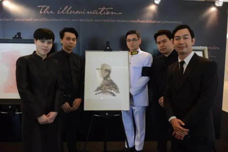 “ดั่งแสงสว่างนำทาง” ชาว เดอะ ลีโอเบอร์เนทท์ กรุ๊ป จัดนิทรรศการ The Illumination 2017 เฉลิมพระเกียรติฯ ใช้ เมล็ดพันธุ์ของชาติ สะท้อนภูมิพลังแผ่นดิน ดีงามจนน้ำตาไหล !!!!