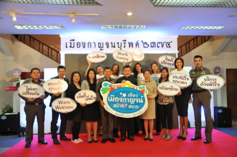 นายพงษ์ภาณุ เศวตรุนทร์ ปลัดกระทรวงการท่อง...