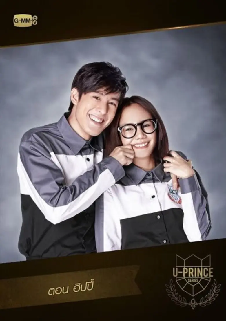 บทประพันธ์โดย หนุ่มกรุงโซล ผู้กำกับ ขนิษฐ...