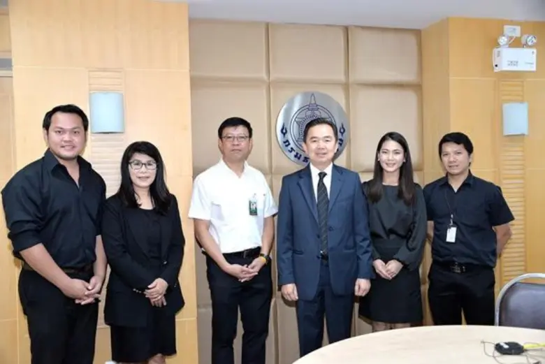 นายจักรกฤศฏิ์ พาราพันธกุล อธิบดีกรมธนารัก...