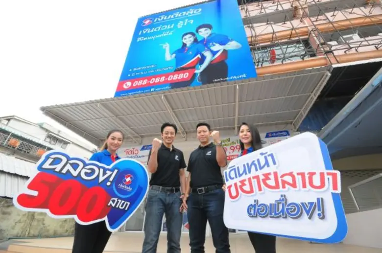 นายปิยะศักดิ์ อุกฤษฎ์นุกูล (ซ้าย) กรรมการ...