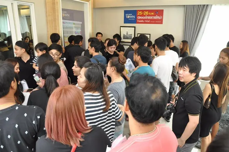 โกลเด้น ทาวน์ แรงฉุดไม่อยู่เปิด 3 โครงการใหม่ ขายหมดในวันเปิดจอง กวาดยอดขายกว่า 2,200 ล้าน เตรียมรุกต่อตลาดชลบุรี