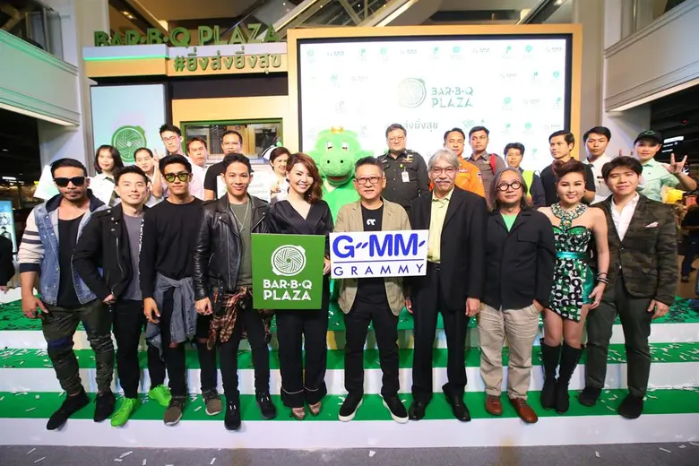 บาร์บีคิวพลาซ่า จับมือ "จีเอ็มเอ็ม แกรมมี...