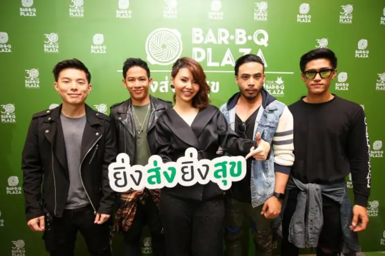 บาร์บีคิวพลาซ่า จับมือ จีเอ็มเอ็ม แกรมมี่ พร้อม 3 ศิลปินดัง อะตอม, วงค็อกเทล และหญิงลี เปิดแคมเปญ “ยิ่งส่งยิ่งสุข” ปฏิบัติการความสุขรูปแบบใหม่ ชวนคนไทยชมและแชร์ความสุขผ่านเพลง ต่อยอดสู่มื้ออาหารสำหรับอาชีพผู้อยู่เบื้องหลังความสุข