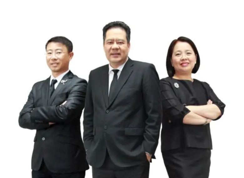 ตามที่ธนาคารอิสลามแห่งประเทศไทย (ไอแบงก์)...