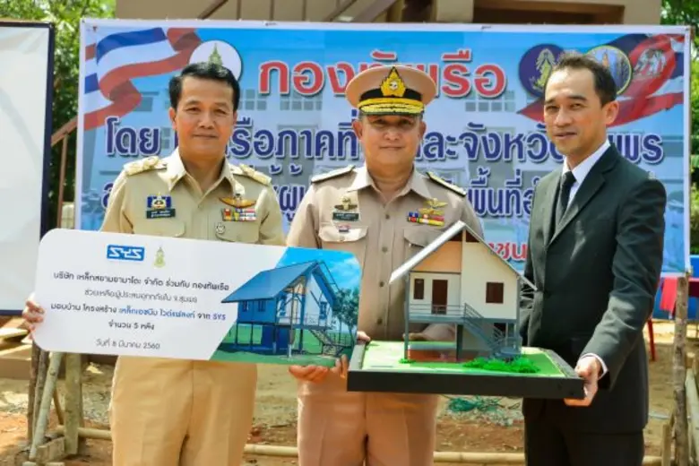 นายพงษ์ศักดิ์ แห่ล้อม ผู้จัดการฝ่ายการตลา...