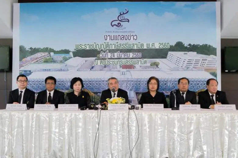 นายสมชาย พูลสวัสดิ์ อธิบดีกรมสรรพสามิต พร...