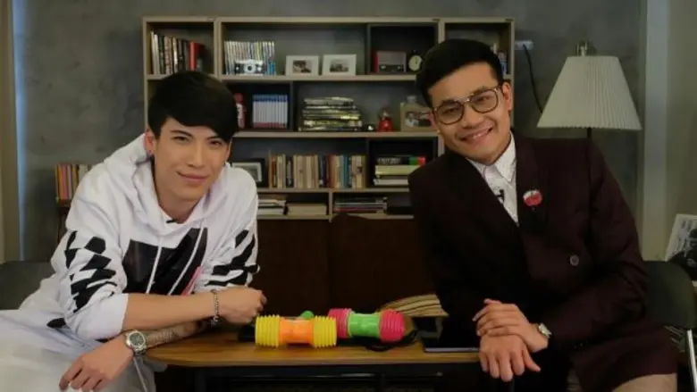 รายการ "Loukgolf's English Room" ความรู้ท...