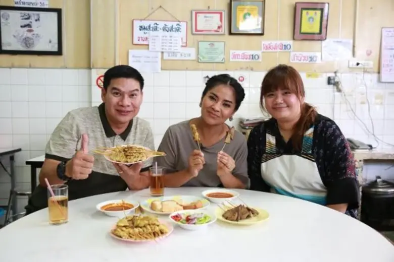 รายการ "ตลกแหลก" รายการอาหารรูปแบบใหม่ ที...