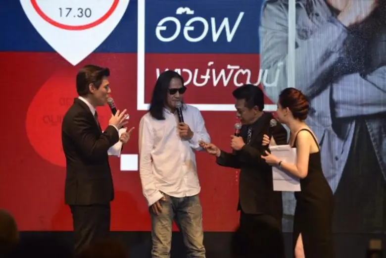 ช่อง 3 – บอร์น – เซิร์ช แท็กทีม เปิดตัว “รายการรีวิวบันเทิง” ปรากฏการณ์ข่าวบันเทิงรูปแบบใหม่ เข้าถึงคอบันเทิง