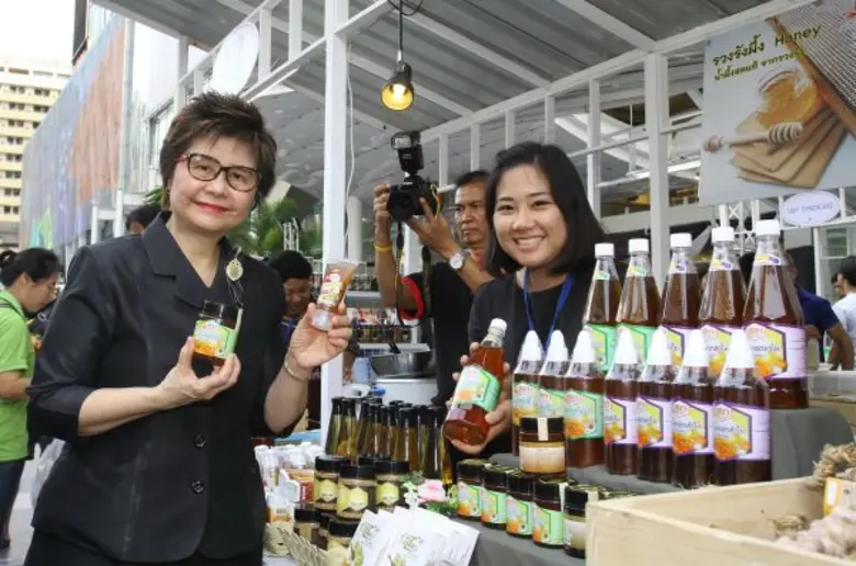 นางสาลินี วังตาล ผู้อำนวยการ สำนักงานส่งเ...