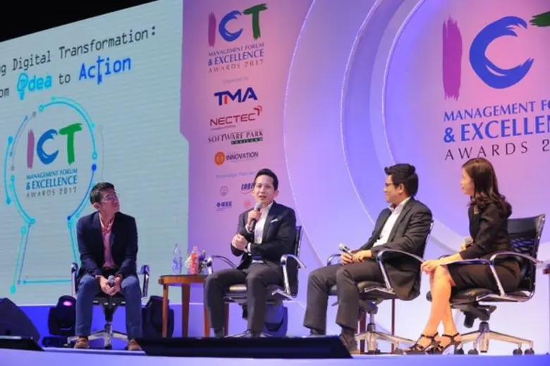 TMA ผลักดันการนำระบบเทคโนโลยีสารสนเทศเข้า...