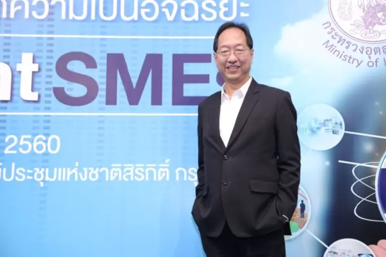 กสอ. ล่องใต้ เผย กลยุทธ์ ปรับแนวคิด สร้างนวัตกรรมให...