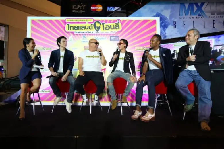 แจ๊ส-โหน่ง-แน็ก-รัศมีแข พร้อมแบ็คอัพ 3 ค่ายบันเทิงยักษ์ นำทีมแถลงข่าวเปิดธุรกิจนำเที่ยวบันเทิงทั่วไทย ไทยแลนด์โอนลี่ #เมืองไทยอะไรก็ได้ จัดความฮาชุดใหญ่รับลมร้อน 27 เมษายนนี้