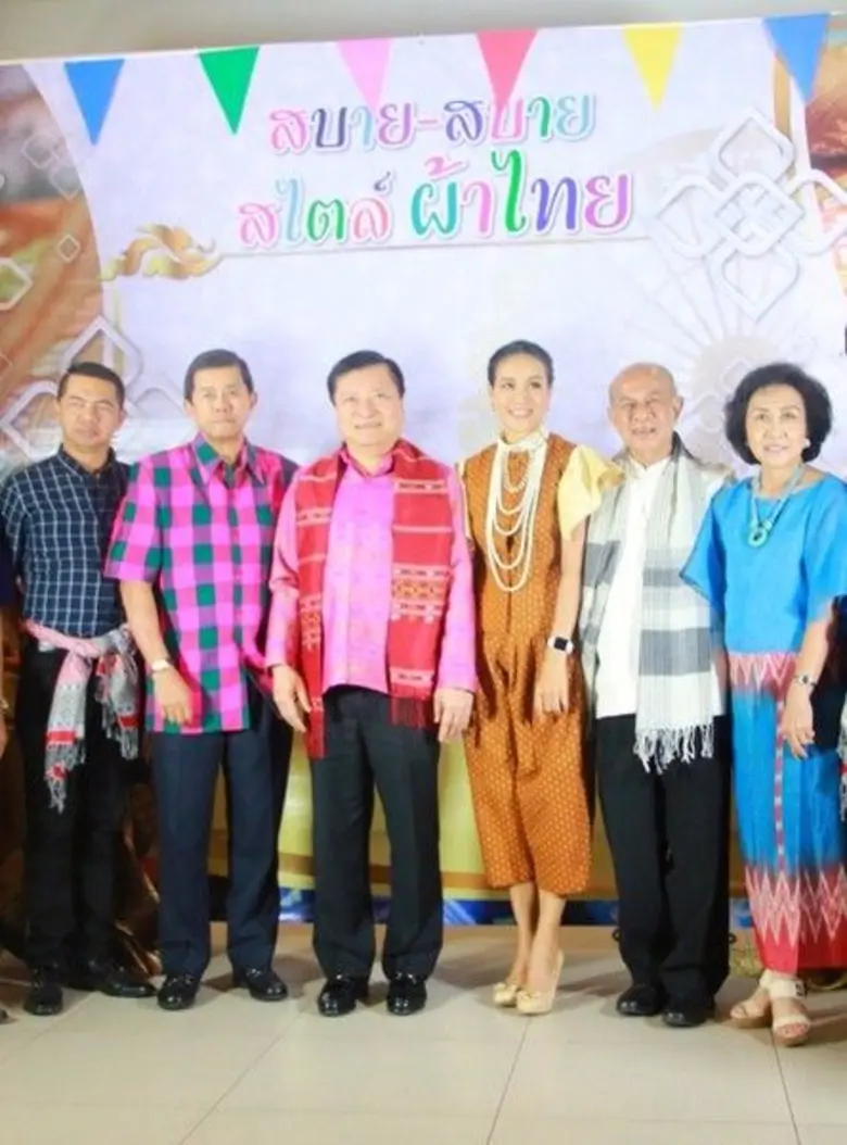 หลักสูตรนักบริหารระดับสูงเพื่อการสร้างชาต...