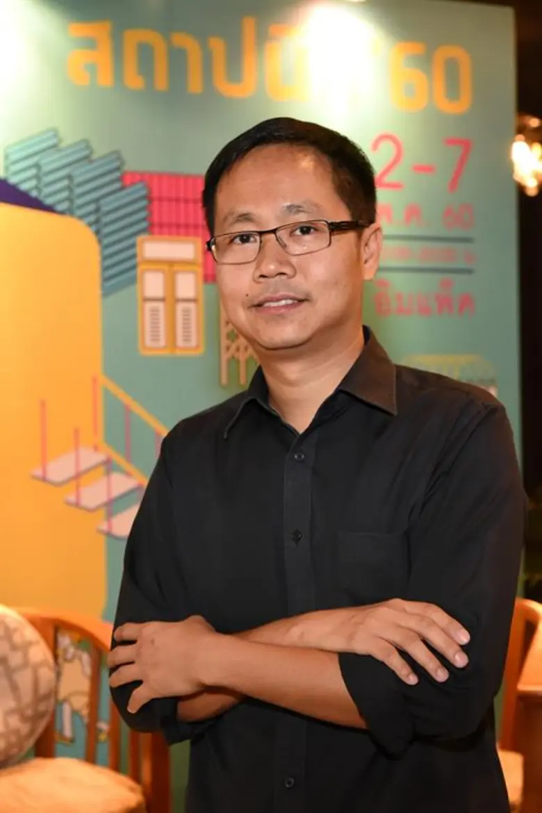 นายนันทพล จั่นเงิน ประธานจัดงาน สถาปนิก'6...