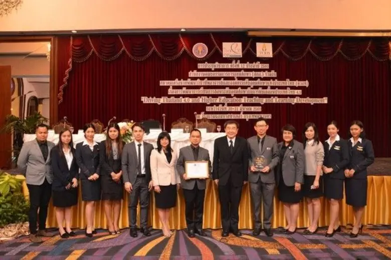 ผู้ช่วยศาสตราจารย์ ดร.วิรัช เลิศไพฑูรย์พั...