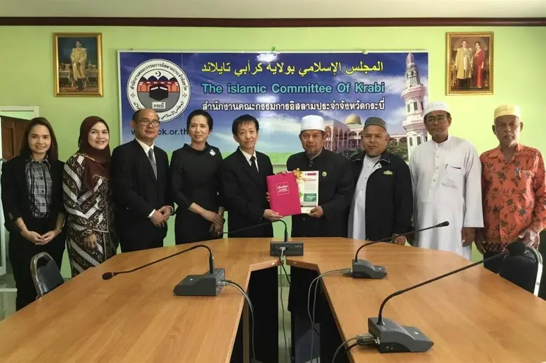 เมื่อวันที่ 9 มีนาคม 2560 ที่ผ่านมา ธนาคา...