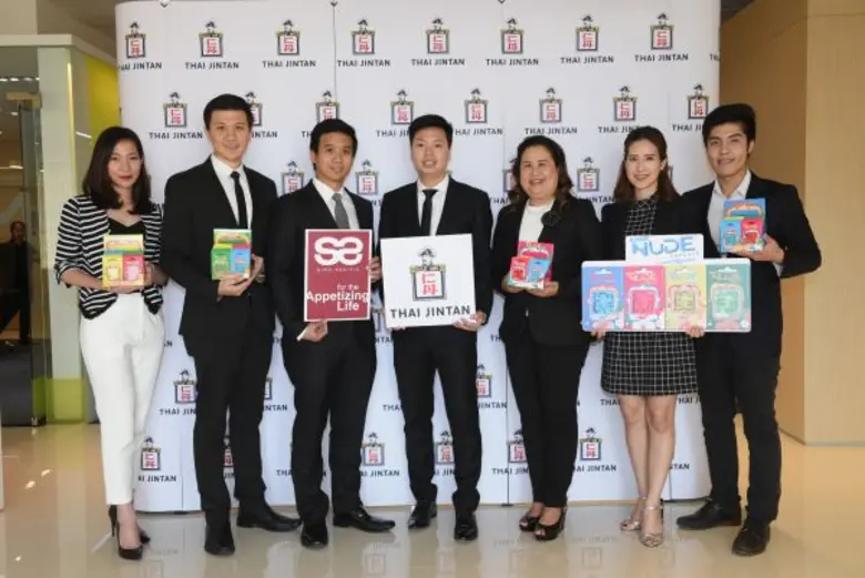 บริษัท ไทยยินตัน จำกัด ผู้นำผลิตภัณฑ์นวัต...