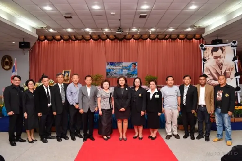 วันที่ 2 เมษายน 2560 เวลา 13.00 น. ณ หอปร...