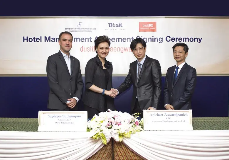 ดุสิต อินเตอร์เนชั่นแนล ร่วมลงนามในสัญญาก...