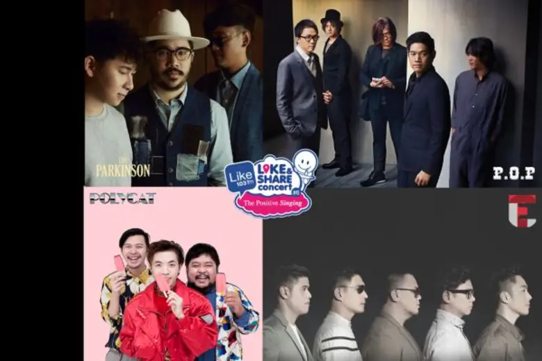 กลับมาอีกครั้งกับคอนเสิร์ตใหญ่ของคลื่น 10...