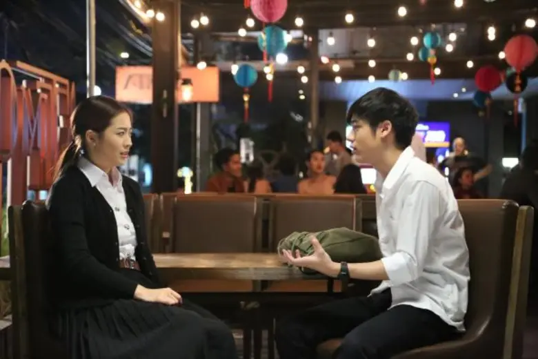 ตอนที่ 1 ออกอากาศวันพุธที่ 5 เมษายน 2560 ...