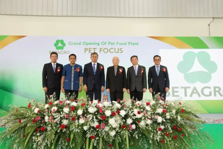 เบทาโกรเปิดโรงงานใหม่ ขยายกำลังการผลิตอาห...