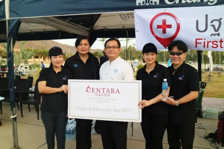 คณะผู้บริหารโรงแรมเซ็นทาราแกรนด์บีชรีสอร์...