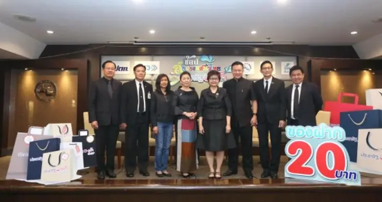 นายอรรถพล ฤกษ์พิบูลย์ รองกรรมการผู้จัดการ...