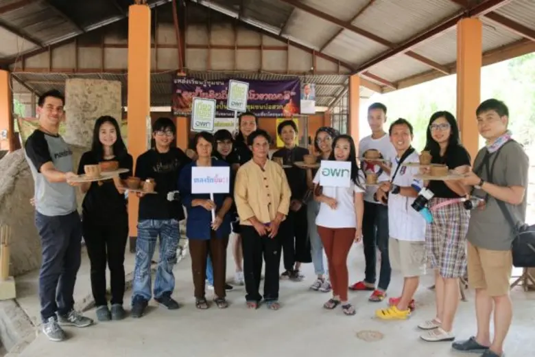 กิจกรรมทดลองเที่ยวโดยชุมชนไปกับคน อพท. ปี 2560