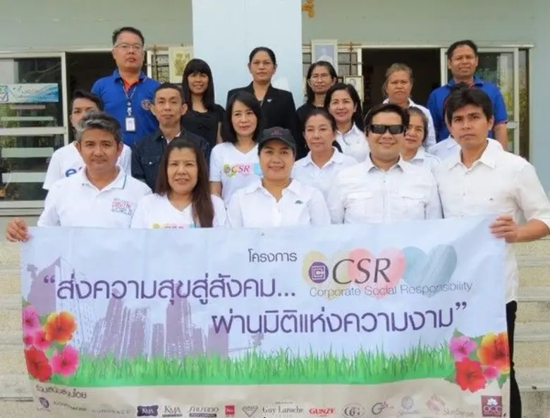 ณสมน เอกวรพันธ์ ผู้จัดการแผนกงานกิจกรรมพิ...