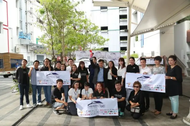 เนชั่น กรุ๊ป พร้อมพันธมิตร "ภาคีเครือข่าย...