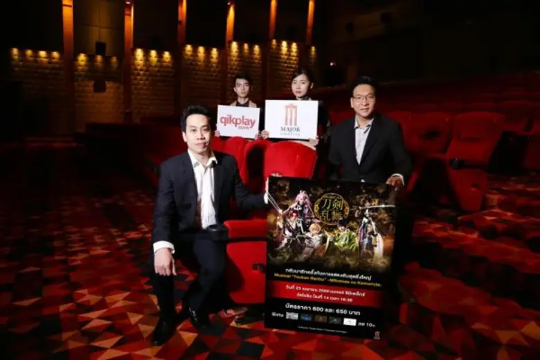 เมเจอร์ ซีนีเพล็กซ์ จับมือ บีอีซี-เทโร เอ็นเตอร์เทนเม้นท์ ไม่ปล่อยโอกาสให้หลุดมือส่งภาคต่อ Live Viewing Musical: Touken Ranbu –Mihotose no Komoriuta- ฉายสดพร้อมกัน 4 ประเทศ ในวันอาทิตย์ที่ 23 เมษายน 2017 นี้!