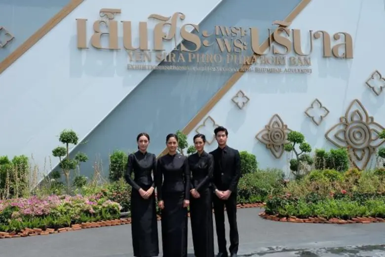 นักแสดงช่อง 3 นำโดย นก – สินจัย เปล่งพานิ...